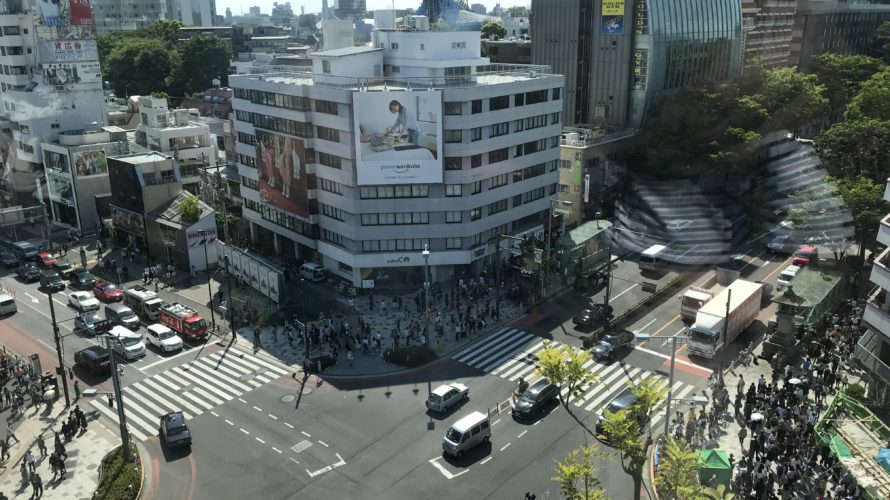 ビルズ 東急プラザ表参道