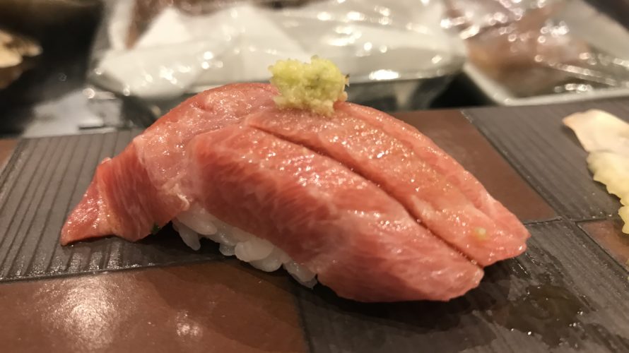 築地青空三代目 銀座三越店