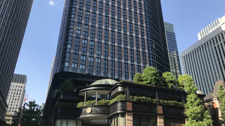 丸の内ブリックスクエア