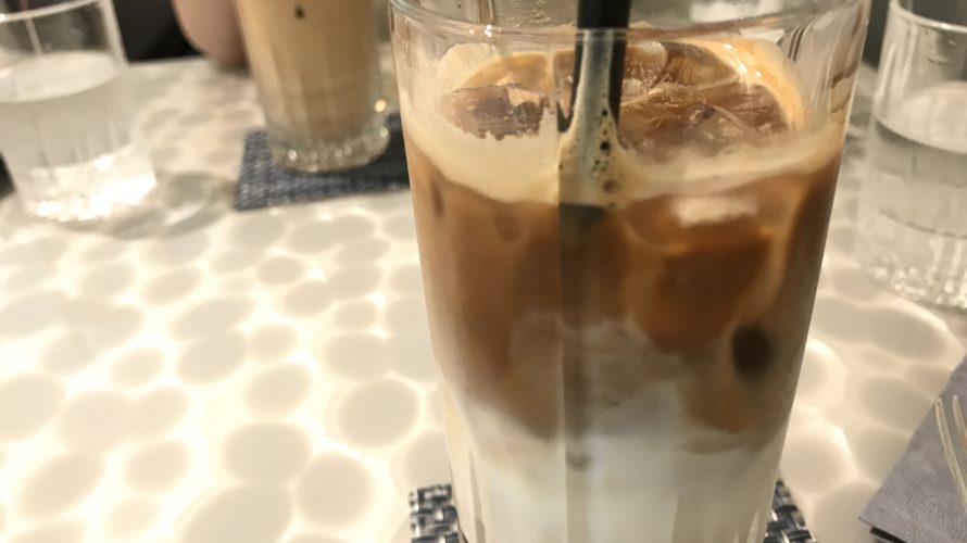 カフェ ディオール バイ ピエール・エルメ