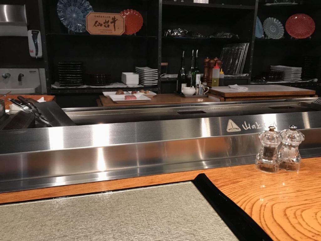 山の上ホテル 鉄板焼ガーデン 直ちゃんの部屋 In Tokyo