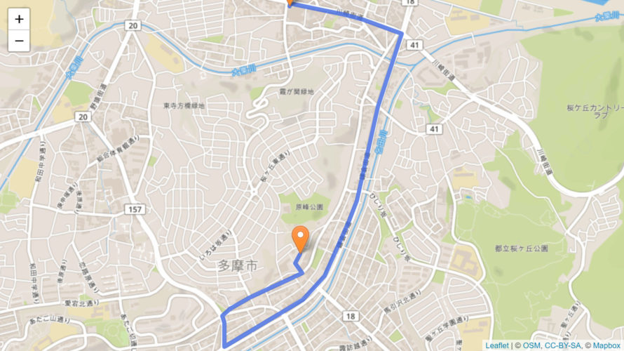 多摩市 聖火リレーのルート