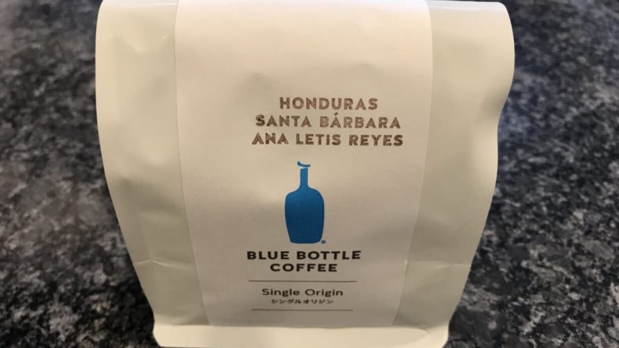ブルーボトルコーヒーの新パッケージ