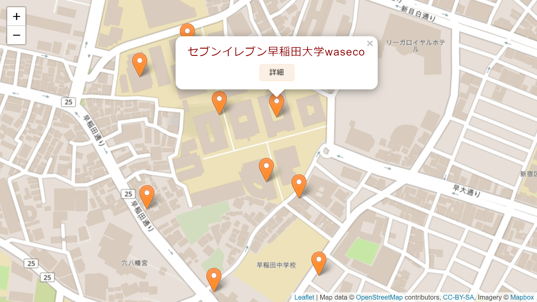 早稲田大学周辺 コンビニ・売店マップ