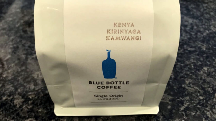 ブルーボトルコーヒー 渋谷 宮益坂(自販機)