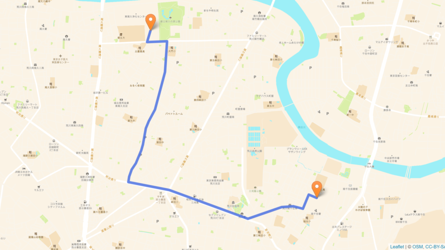荒川区 聖火リレーのルート