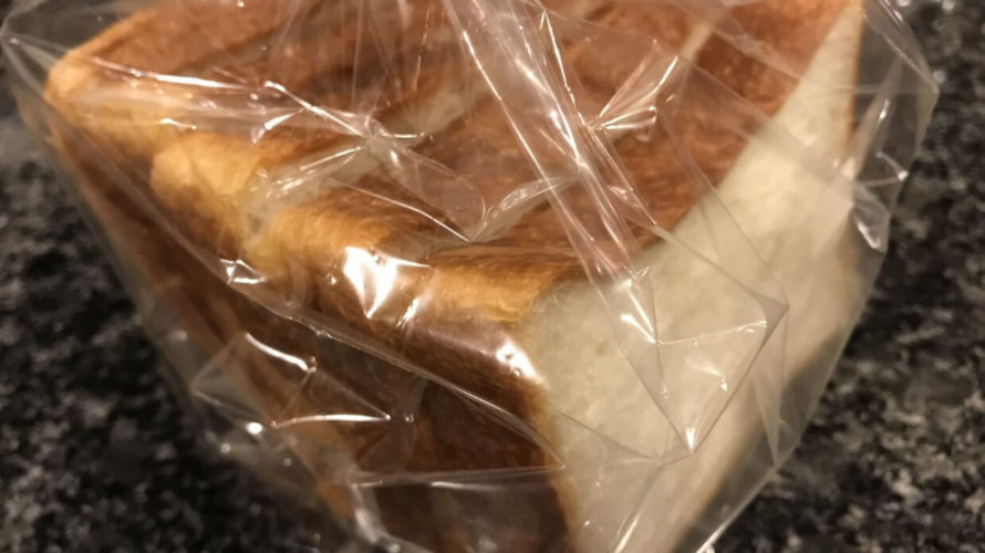 国産小麦100%の食パン