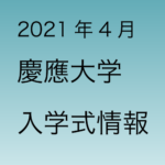 Thumbnail of post image 075