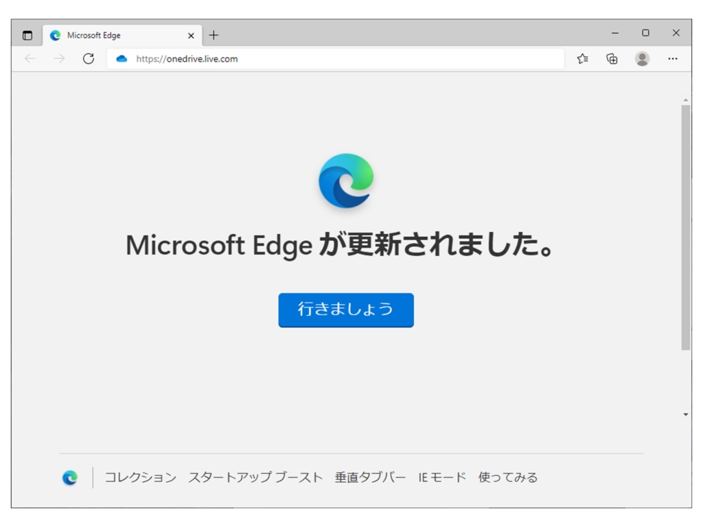 120 スポーツ Apple TV
