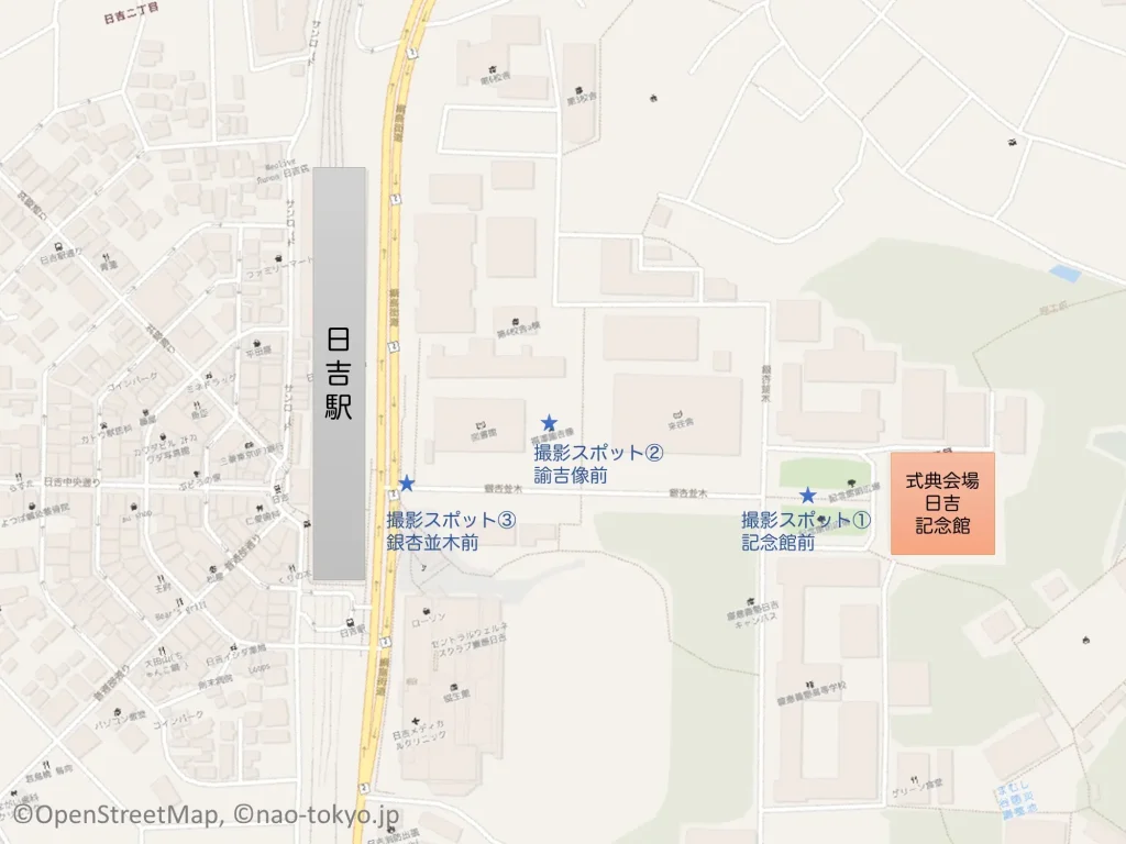 慶應義塾大学　入学式・卒業式の撮影スポットマップ