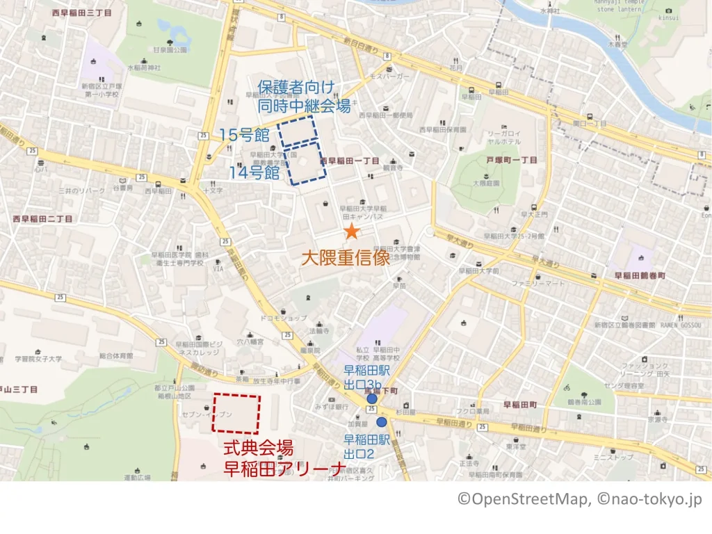 2023年4月早稲田大学入学式の保護者向け会場のマップ