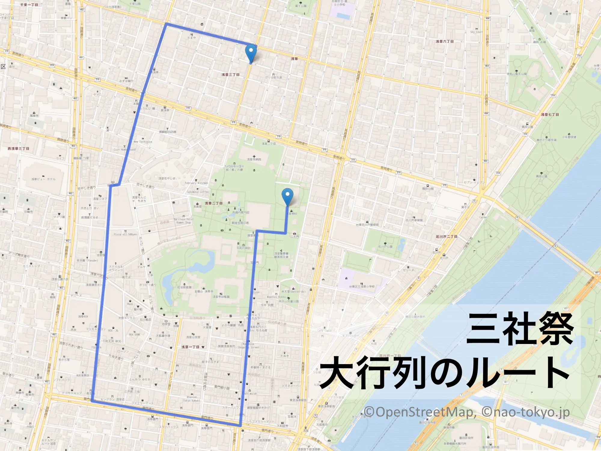 三社祭 2023年5月】三社祭 大行列 | 直ちゃんの部屋 in Tokyo