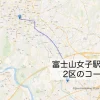 富士山女子駅伝2区のコースをマップで紹介