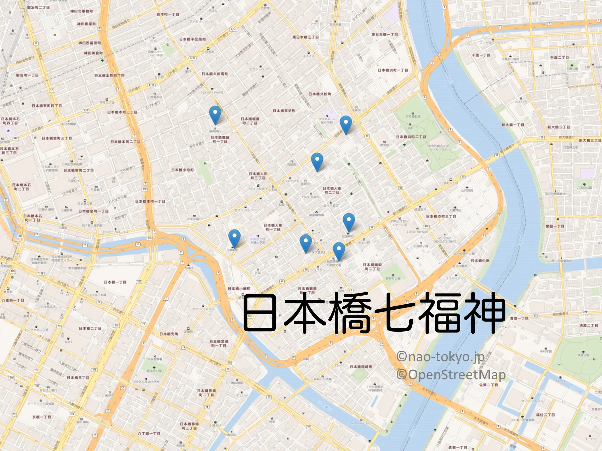日本橋七福神をマップで紹介