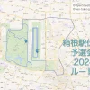 2024年10月箱根駅伝予選会のコースをマップで紹介