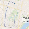 三社祭2025　大行列のルートをマップで紹介