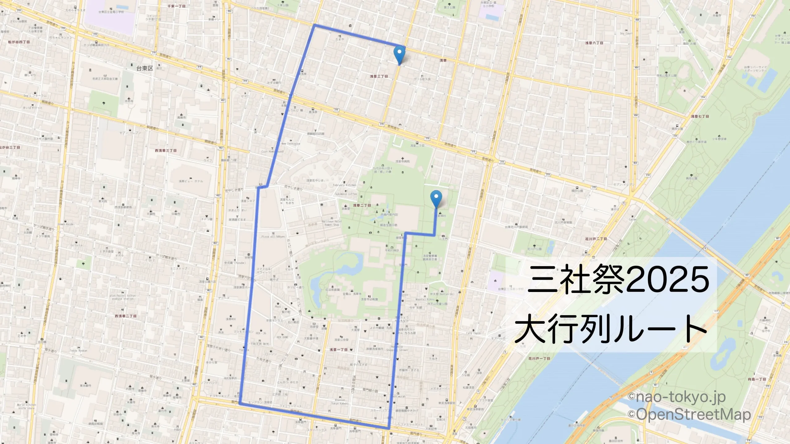 三社祭2025 大行列のルートをマップで紹介